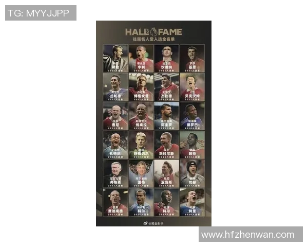 足球世界杯五大球星揭晓 历史上最具影响力的五位传奇人物